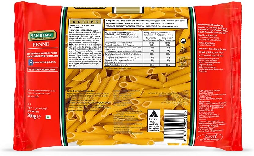 San Remo Penne Pasta – Authentic Italian Durum Wheat | 500g - Image 3